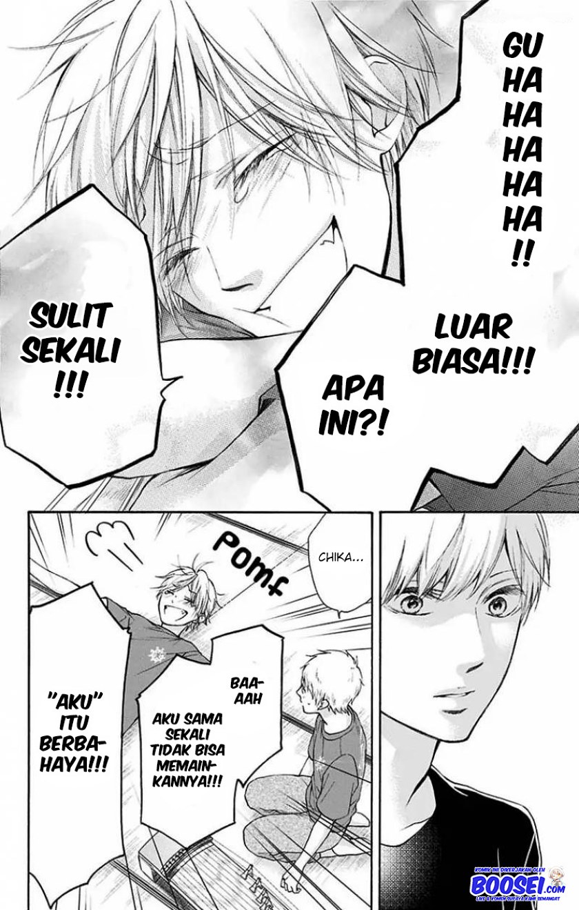 Kono Oto Tomare!